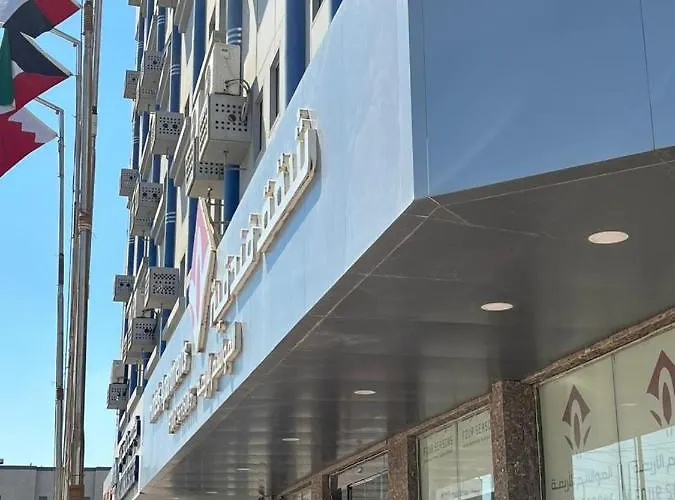 Burj Al Dana Four Seasons Hotel